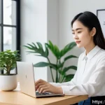 윈도우 11에서 앱 호환성 문제 해결 - A modern Vietnamese office setting with a young professional woman sitting at a sleek desk using a W...